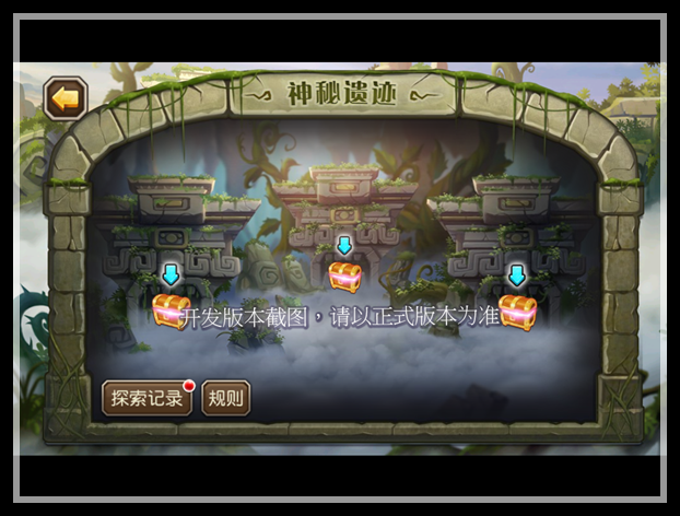 小巷深处的神秘小店探秘