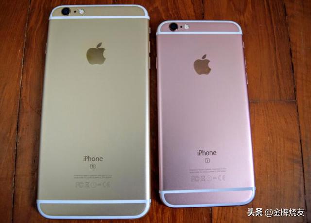 苹果6s最新价格，科技与生活的无缝衔接
