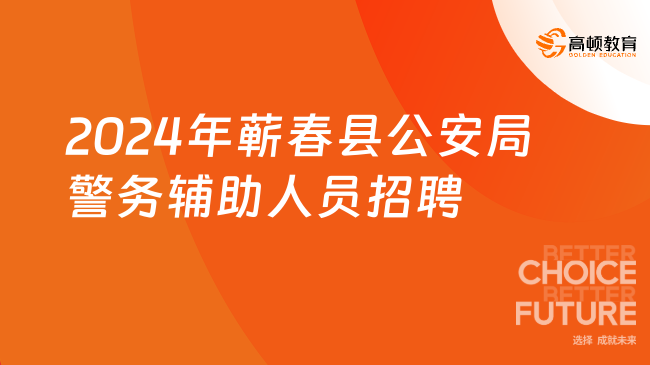 许昌司机最新招聘信息，启程职业之旅的温馨起点