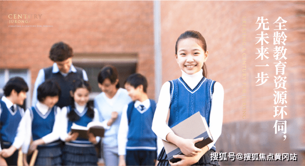 小说云绾宁墨晔最新解析与探讨