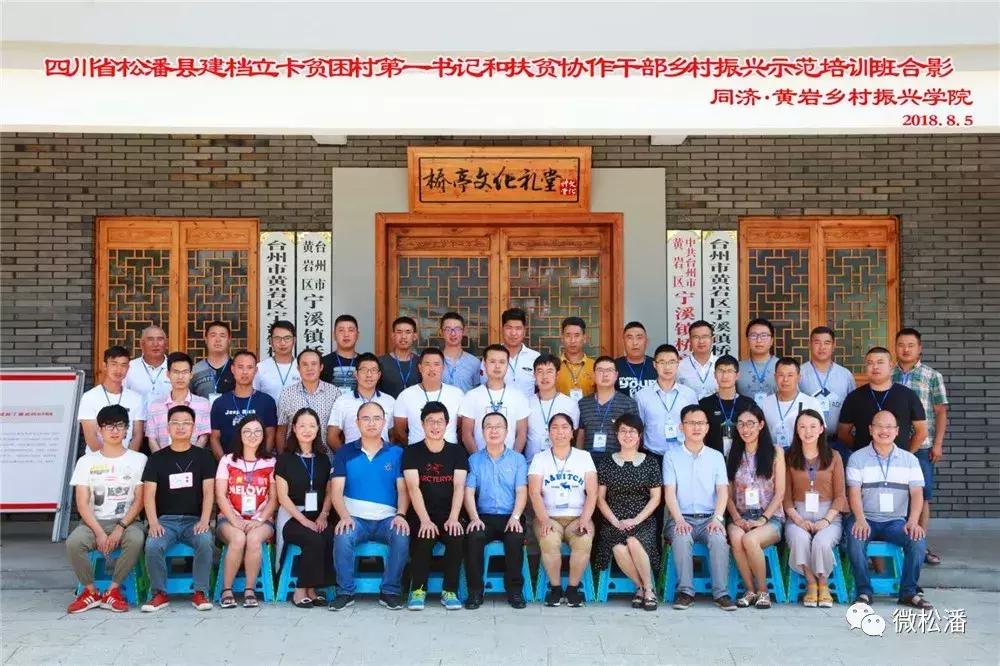 黄岩人才网最新招聘，职场发展的黄金舞台，寻找优秀人才！