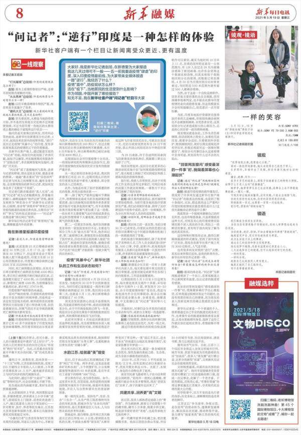 斩拌机厂家 第218页