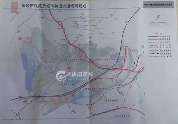 铜陵枞阳规划最新动态更新，最新规划消息揭秘