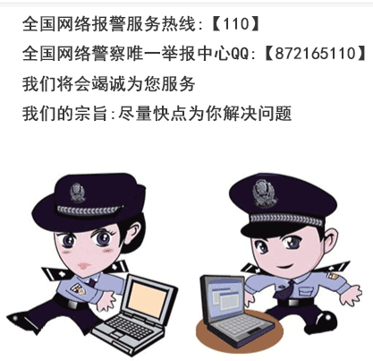 警察涨薪最新动态与心灵之旅，自然美景中的平和与宁静探寻