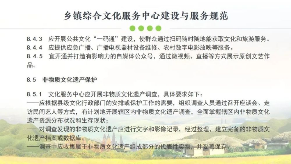 贴吧最新版本，时代印记与文化脉络的交融