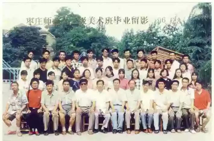 枣庄人才网最新招聘，探索自然美景，寻找内心平和之旅