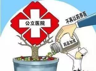 甘肃医改最新动态，心灵与自然的双重探索之旅
