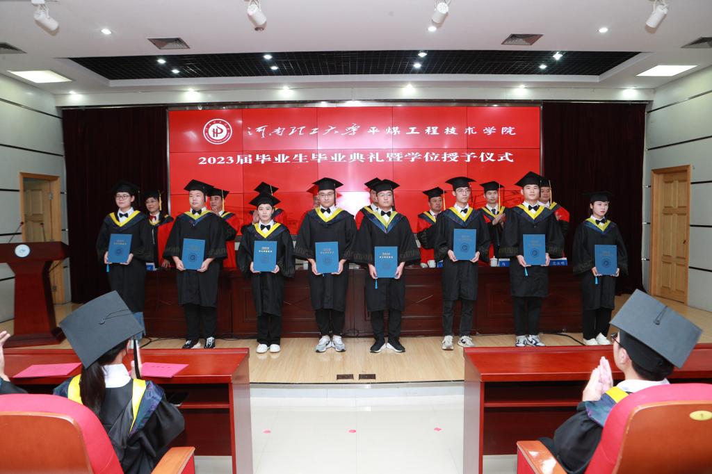 平煤神马集团动态更新，变革中的力量与自信展现学习成果