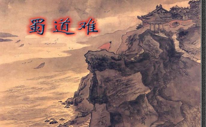 成都路桥最新消息更新，最新新闻报道汇总