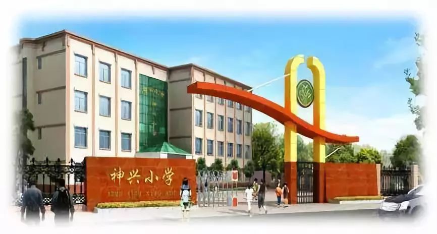 菜市口腾退最新消息详解，步骤指南与动态更新