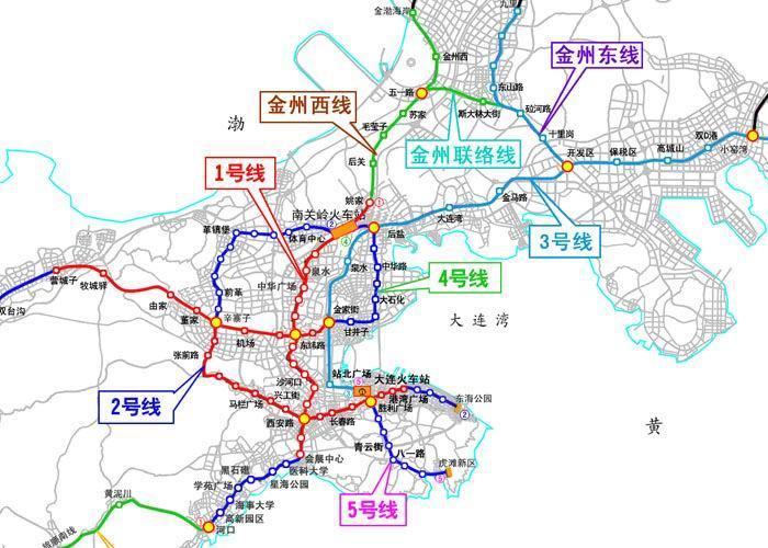 大连地铁四号线最新动态与步骤指南