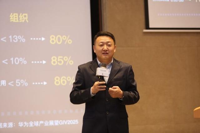 华为最新软件，科技巨头的创新之路探索