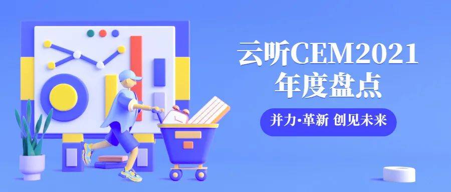 幼阁最新科技革新重塑未来生活体验
