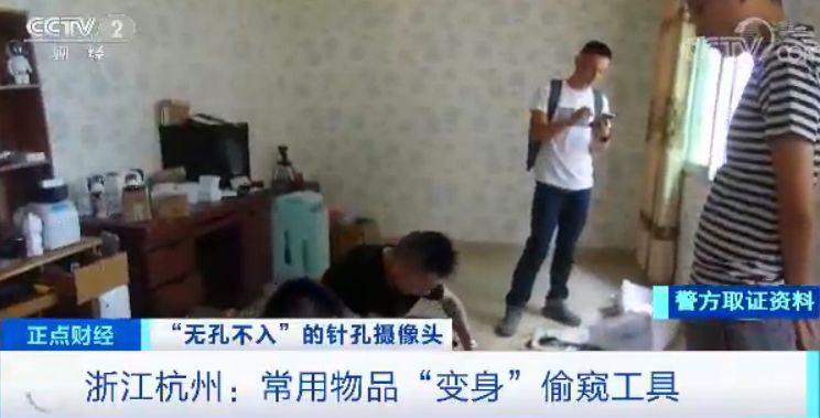 关于涉黄问题的警示，远离色情内容，树立正确价值观