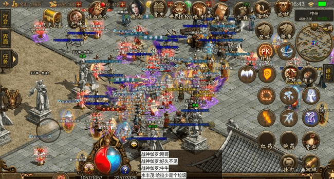探索传世之作，最新篇章开启！