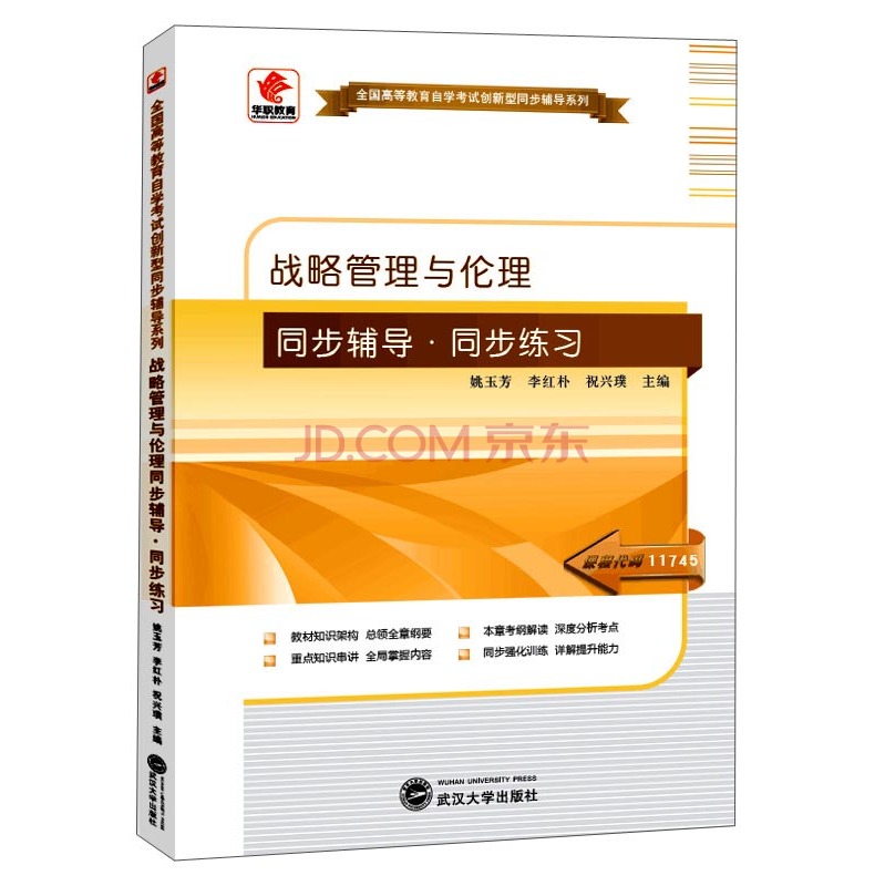 最新轮理片制作步骤详解，从入门到精通的指南