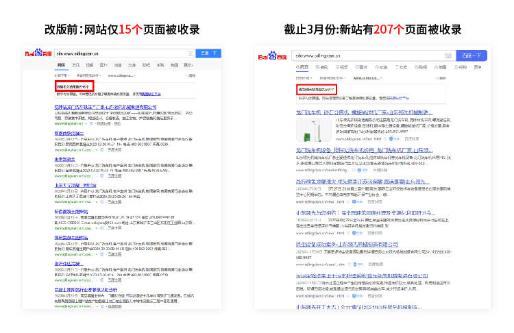 0149400.cσm查询最快开奖,社会承担实践战略_互动版95.127
