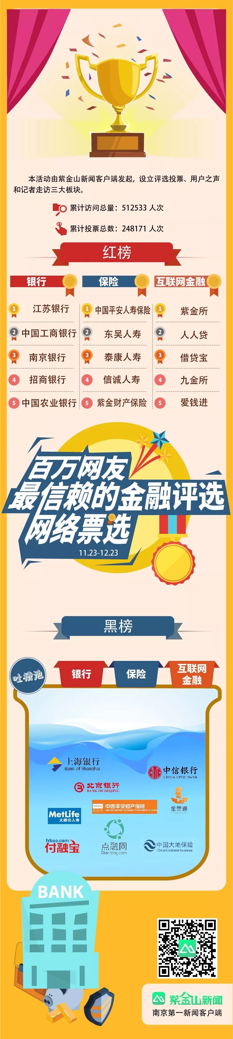 斩拌机厂家 第205页