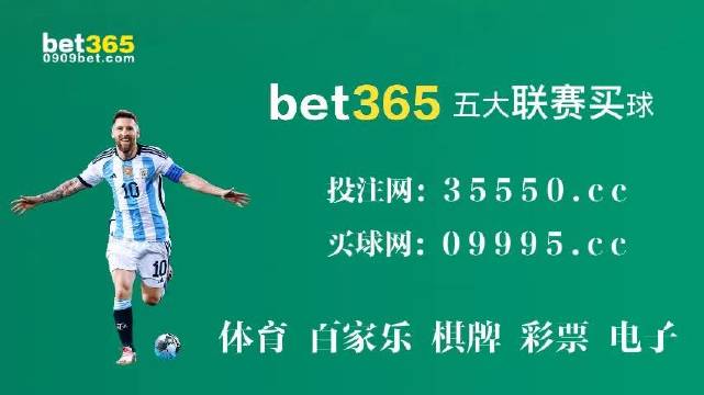 2024今晚澳门开什么号码,专业地调查详解_旅行者版95.760
