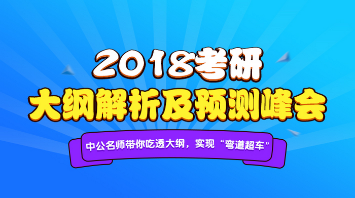 2024年新澳门王中王,解析解释说法_游戏版95.548