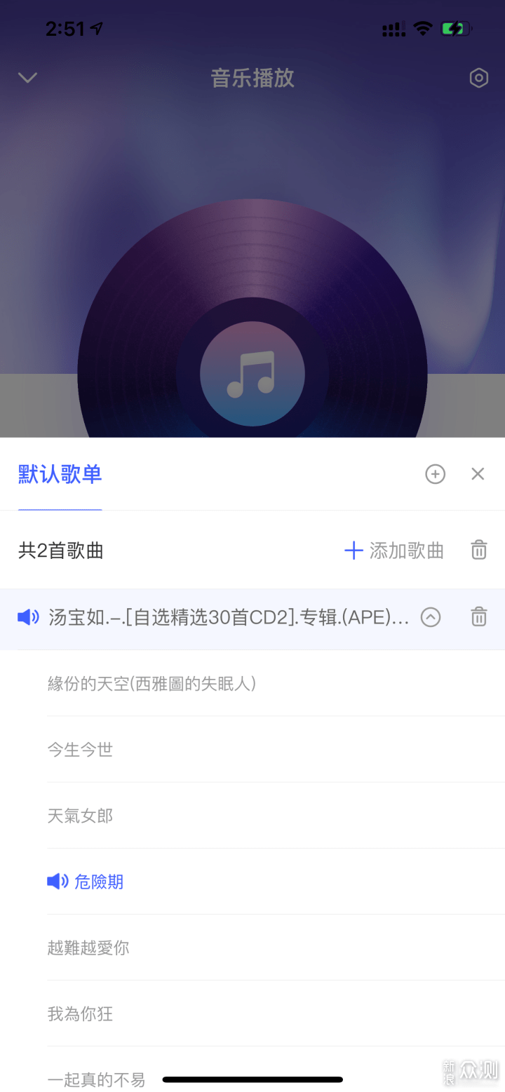 迅雷最新电影链接，友情之夜与温馨电影的交融