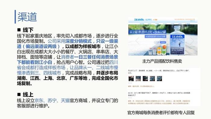 2024新澳门正版资料兔费大全,实时处理解答计划_电影版95.311