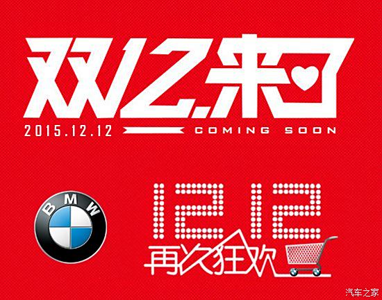 2024新澳门精准免费大全,可依赖操作方案_冒险版95.327