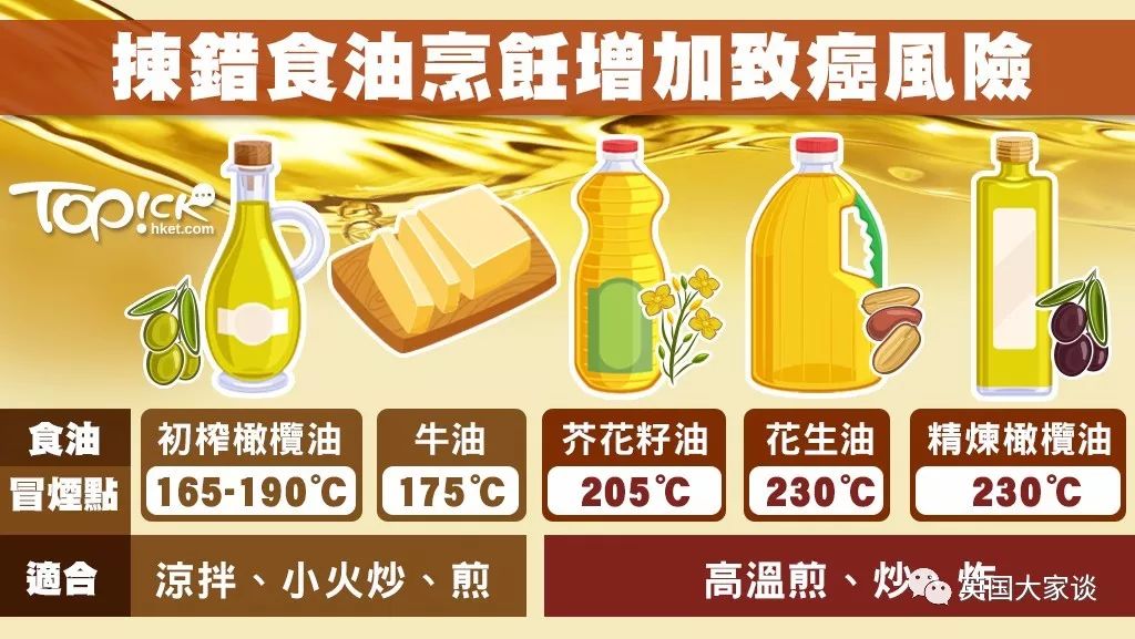 2024澳门天天开好彩大全香港,安全保障措施_直观版95.254