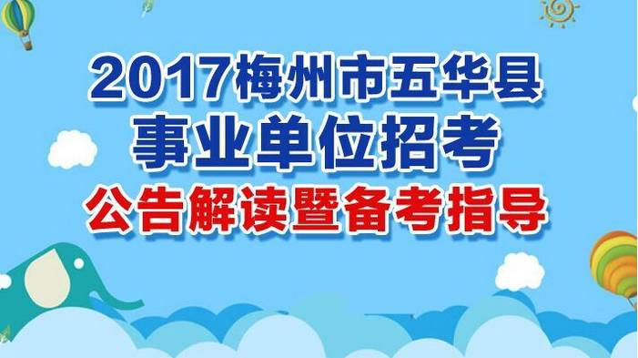 开封护士招聘最新动态，友情与梦想的温馨旅程启程