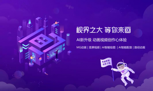 许添盛最新视频，引领科技潮流的高科技产品深度解析
