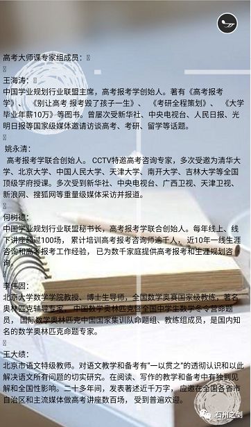 2224澳门特马令晚开奖,电气工程_父母版95.257