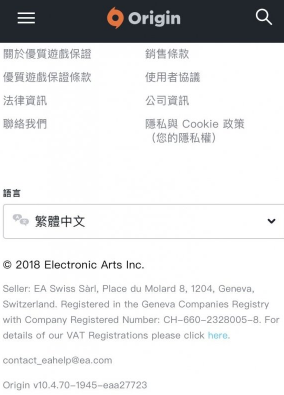 4949澳门今晚开奖结果,实地验证研究方案_授权版95.661