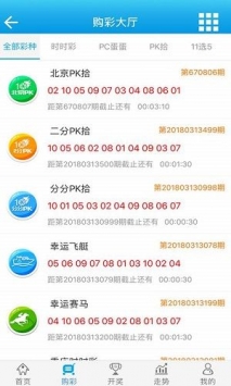 7777788888澳门王中王2024年,实用性解读策略_曝光版95.306