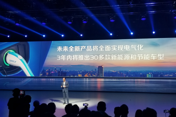中银辉煌历程展望，最新消息铸就未来辉煌之路