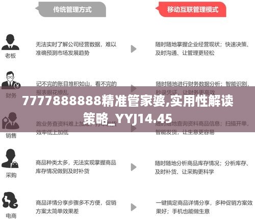 宠物食品加工设备 第185页