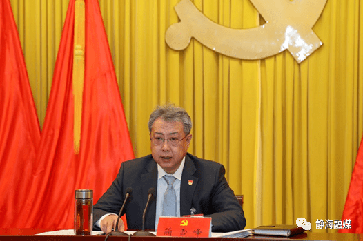 中船温刚和杜刚被纪检监察调查了,社会承担实践战略_冒险版95.274