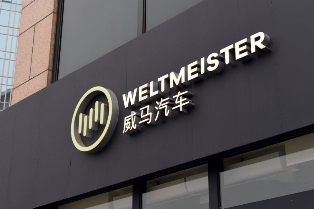 今晚出特马最准确生肖,科学分析严谨解释_闪电版95.908