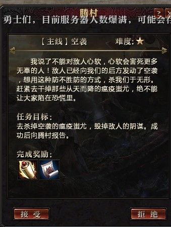 宠物食品加工设备 第183页