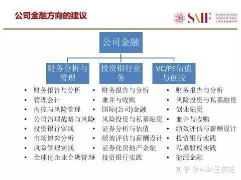 企讯达二肖四码,机制评估方案_电影版95.987