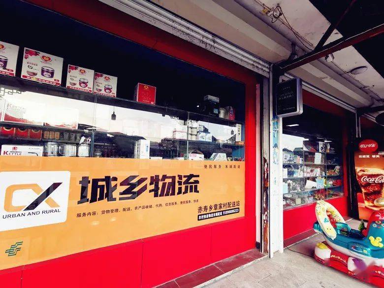 全聚合最新版，科技融合新时代的引领者