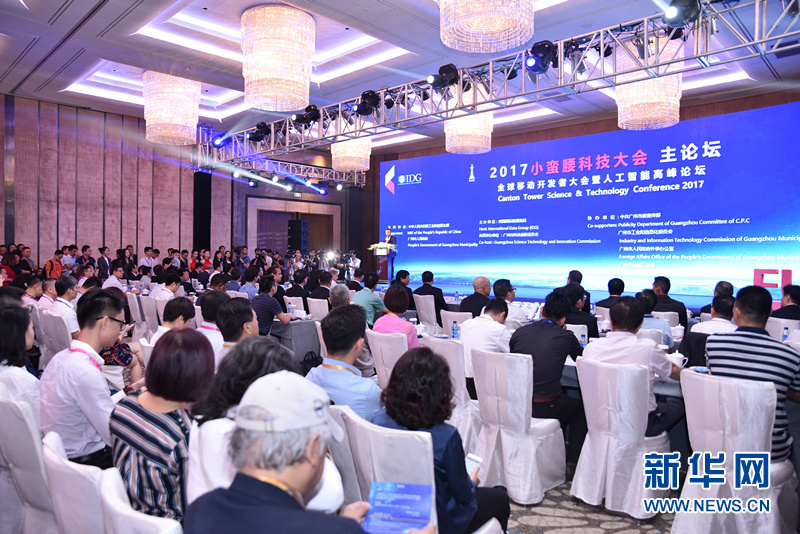 秦皇岛最新科技智能招聘潮来袭，全新招工信息，引领未来就业新体验！