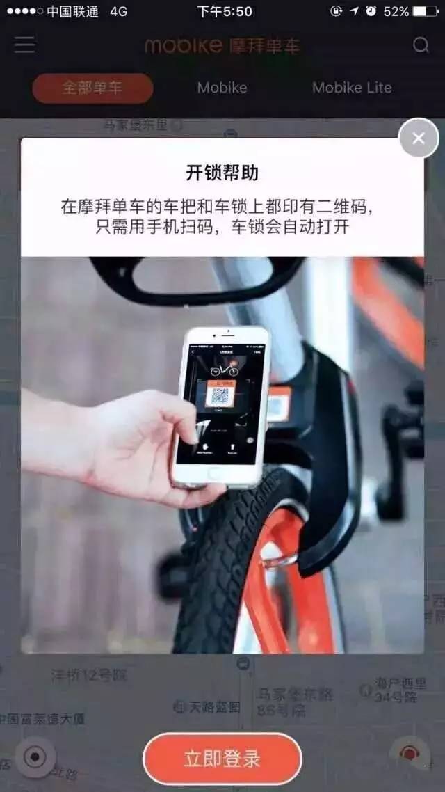 忘忧草app最新下载，探索小巷独特风味小店的必备工具