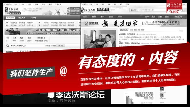 湖北当阳最新招聘信息全面概览
