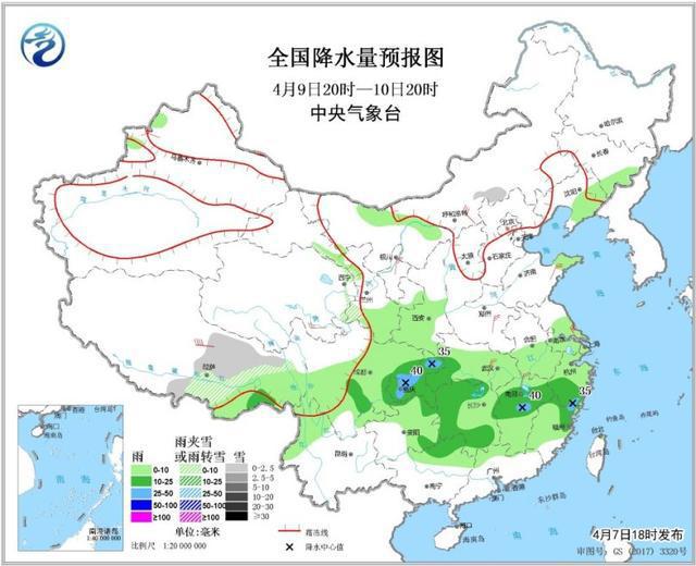 河南地震最新预测消息，变化带来自信与共同前行