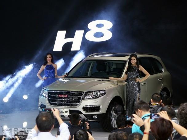 H8最新消息，日常冒险的奇妙更新