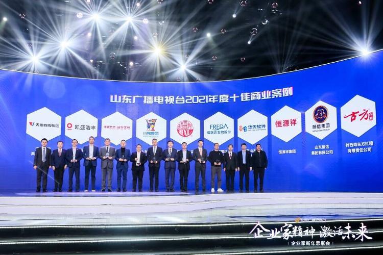 浩丰科技最新动态更新，掌握最新消息