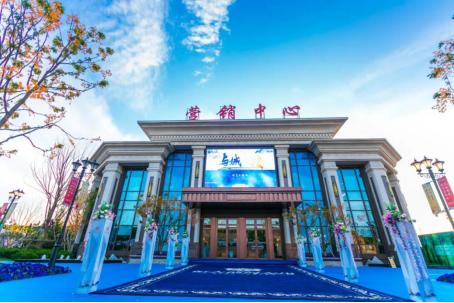 潍坊恒大名都最新房价动态，变化中的学习与自信的力量