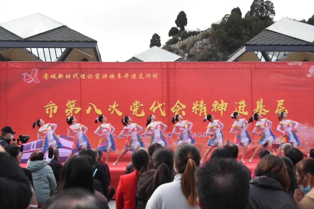晋城未来宏伟蓝图，最新规划引领城市发展之路