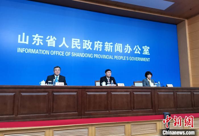 山东最新新闻报道