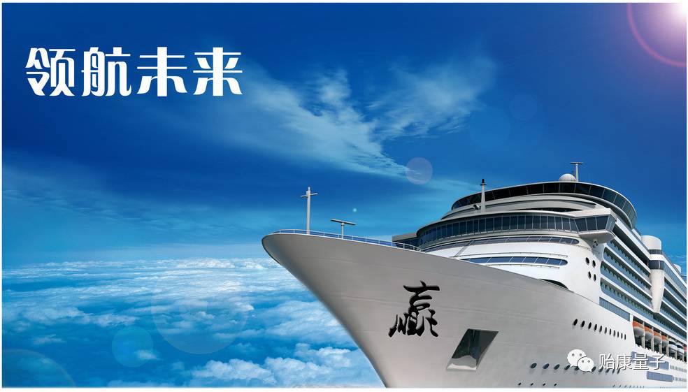 乘风破浪，最新行业变革的浪潮拥抱者